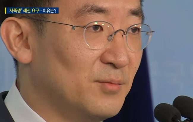 김세연 자유한국당 의원이 17일 국회 정론관에서 기자회견을 열고 내년 총선거에 출마하지 않겠다고 밝혔다. ⓒSBS뉴스 화면 갈무리
